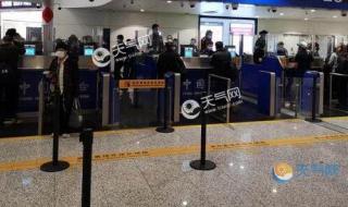 北京备降机场有几个 首都机场航班备降